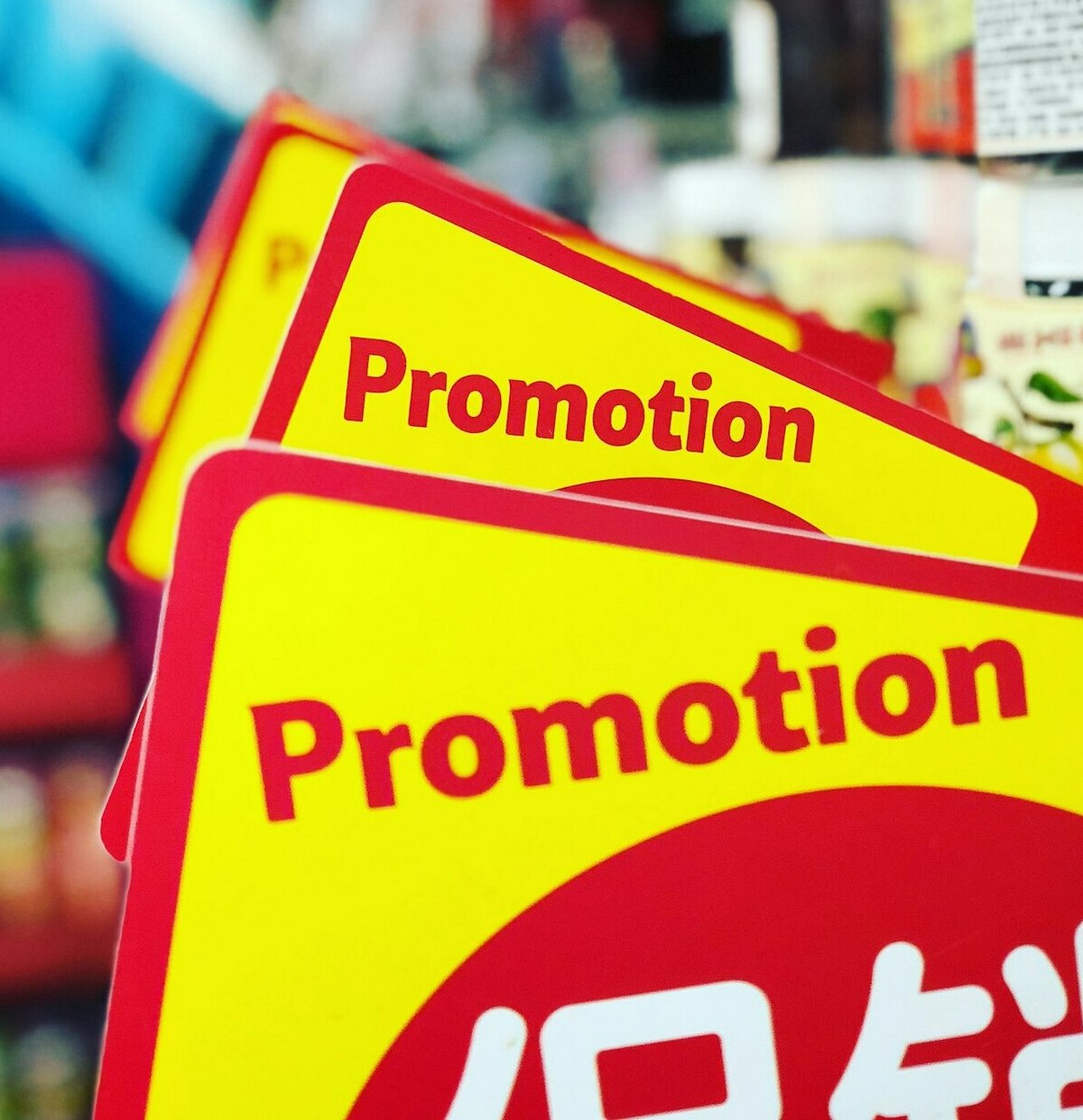 Уникальная услуга